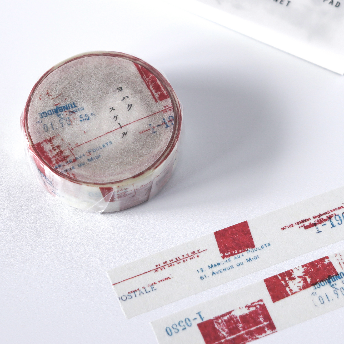 Yohaku / Washi Tape - Scale