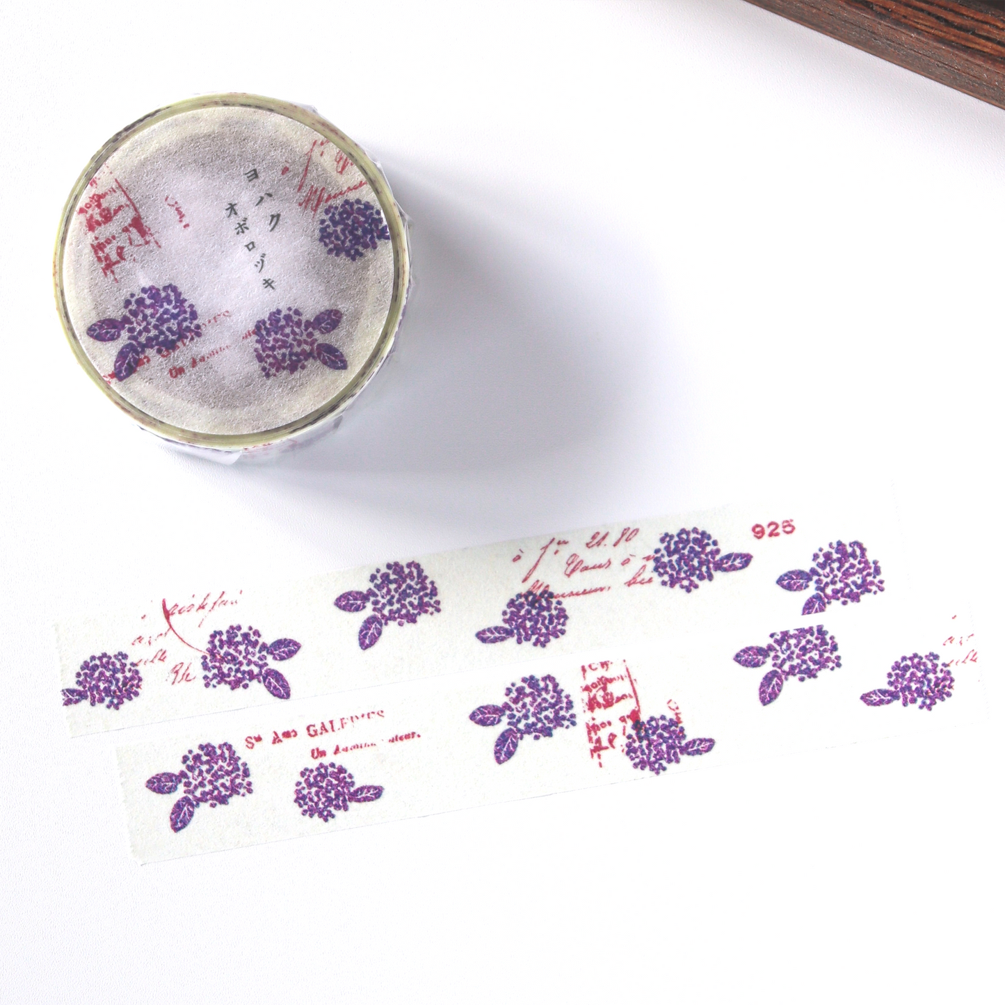 Yohaku / Washi Tape - Hazy Moon
