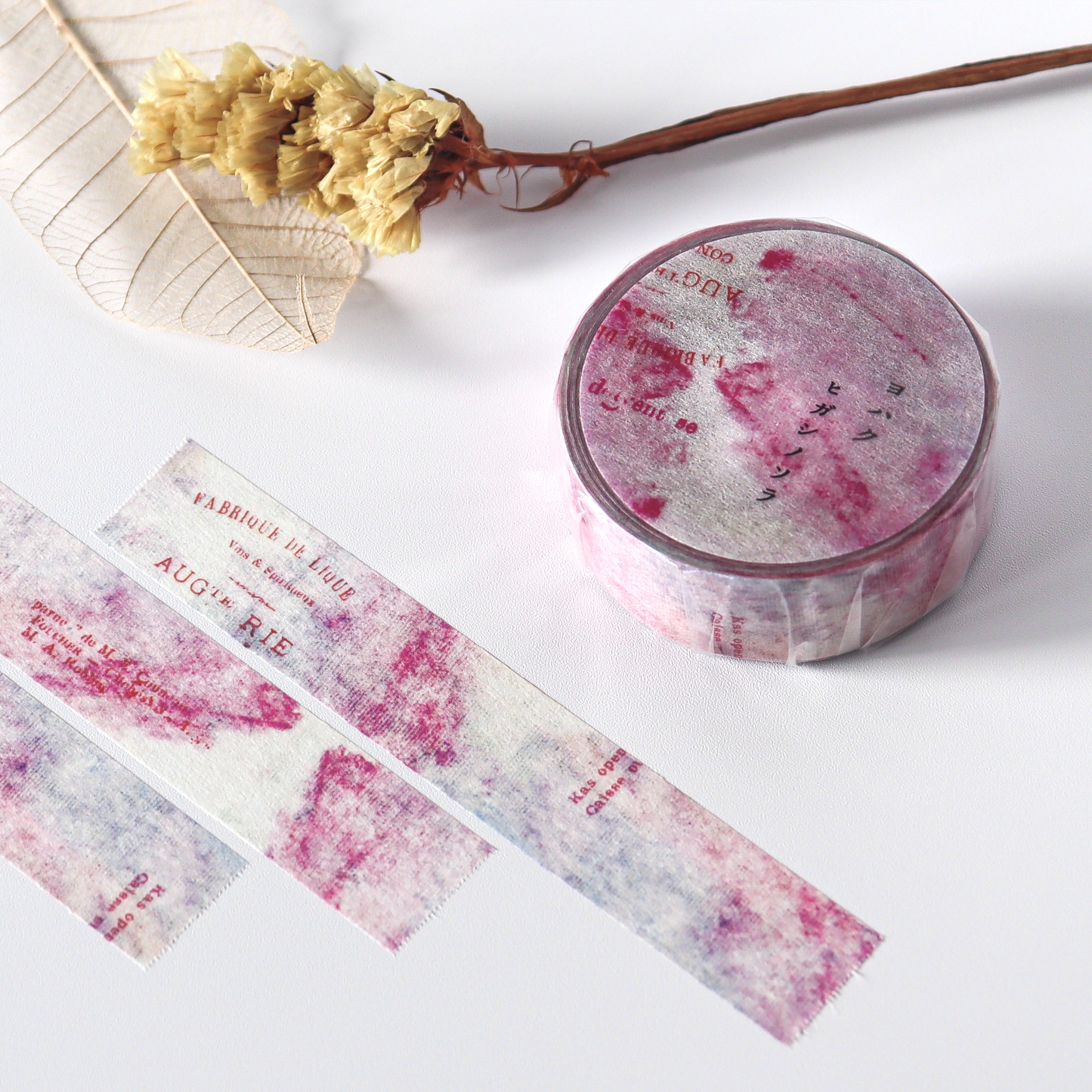Yohaku / Washi Tape - East Sky