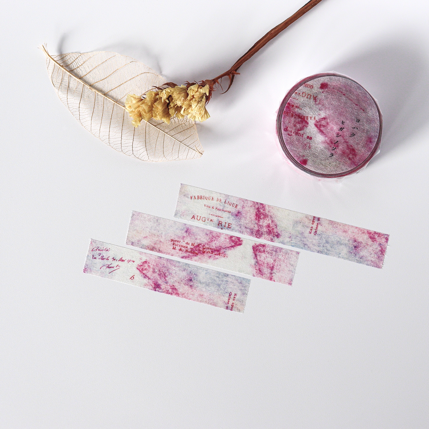 Yohaku / Washi Tape - East Sky