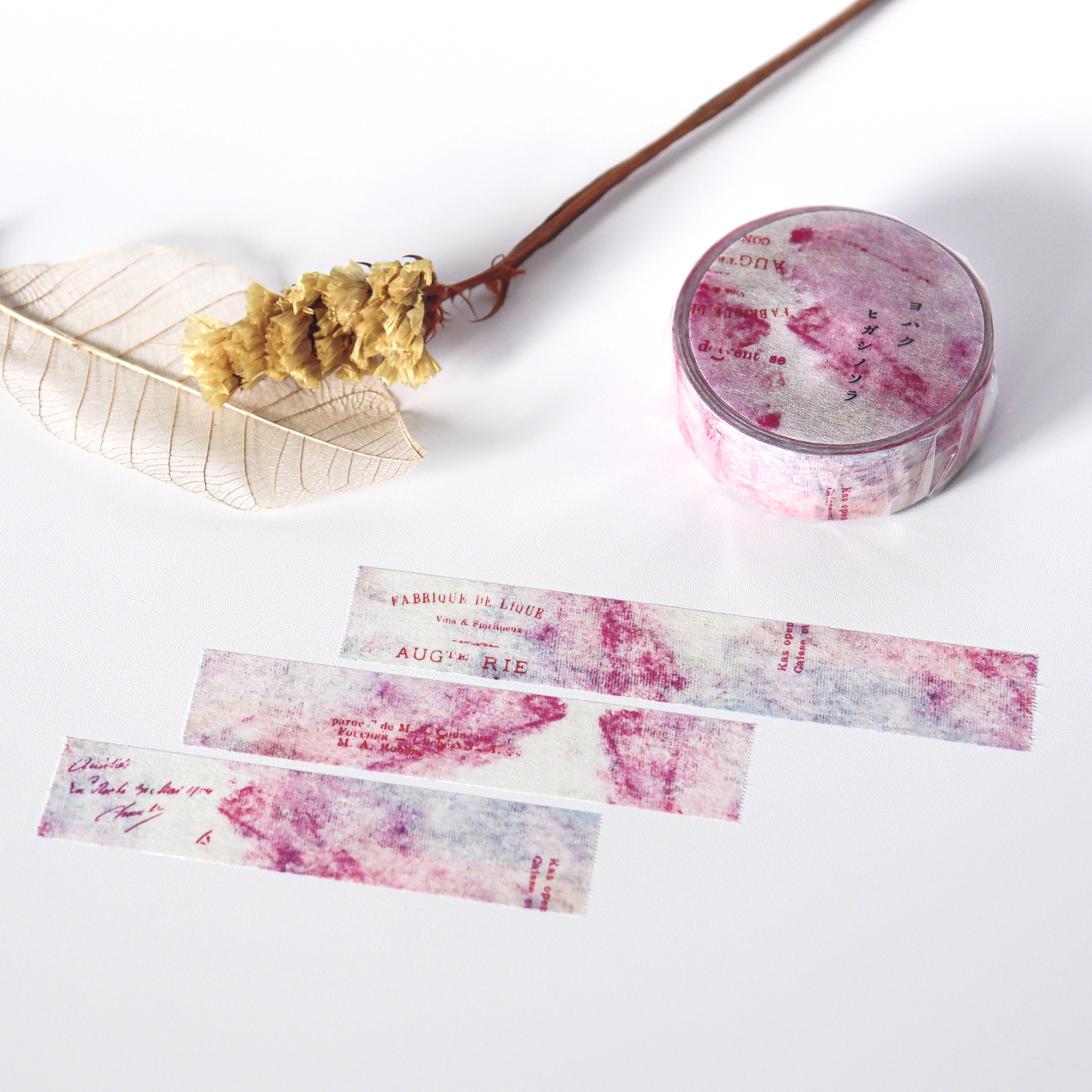 Yohaku / Washi Tape - East Sky