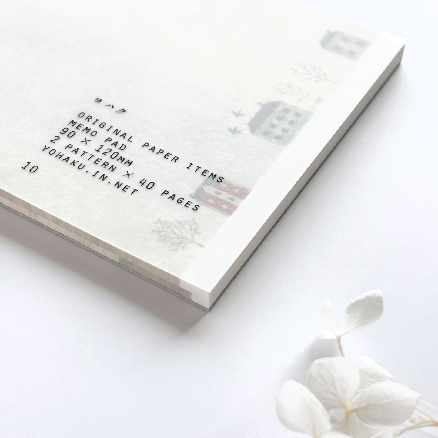 Yohaku / Memo Pad - Street Corner