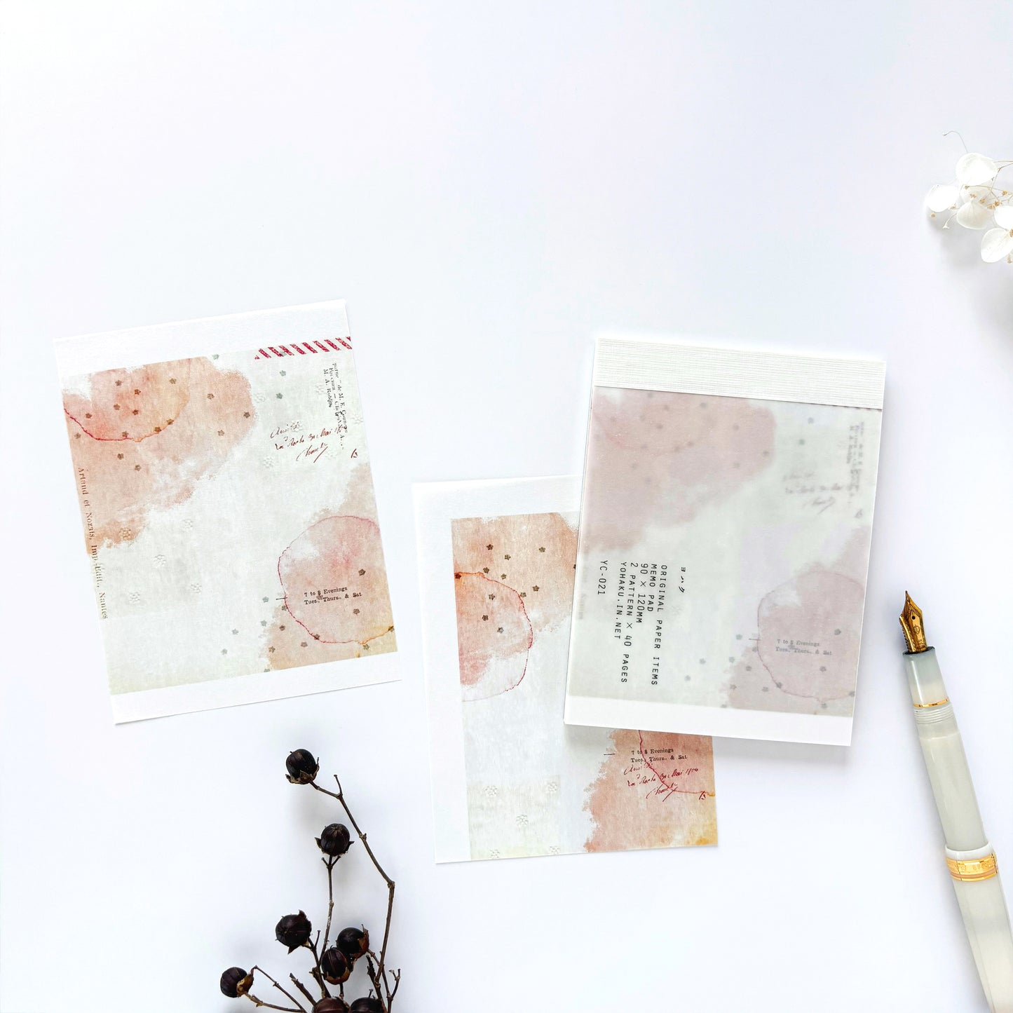 Yohaku / Memo Pad - Star Light