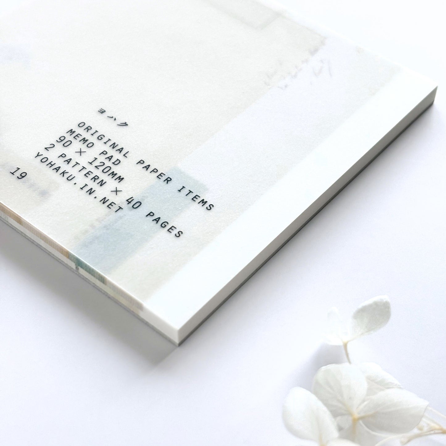 Yohaku / Memo Pad - Collection