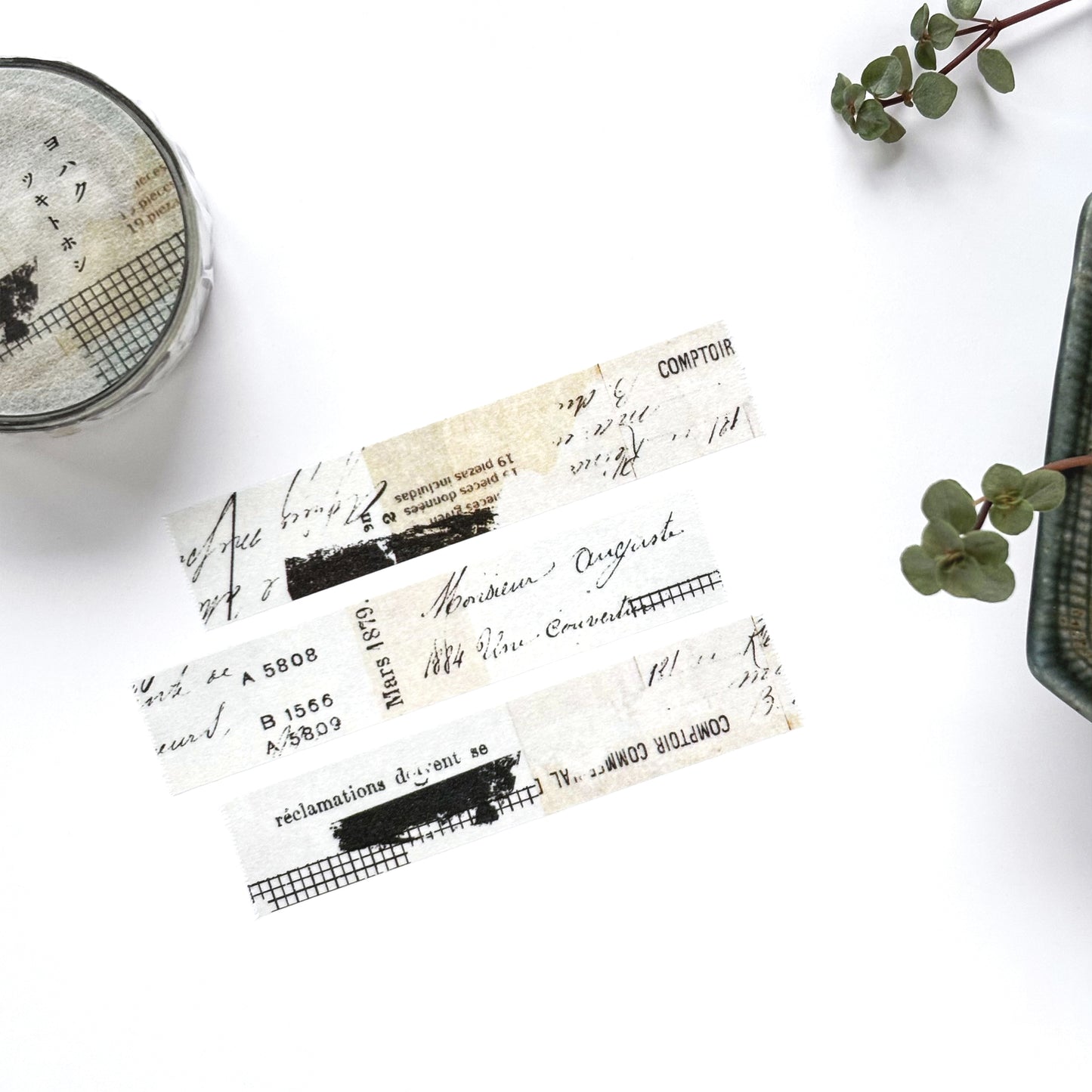 Yohaku / Washi Tape - Moon and Star