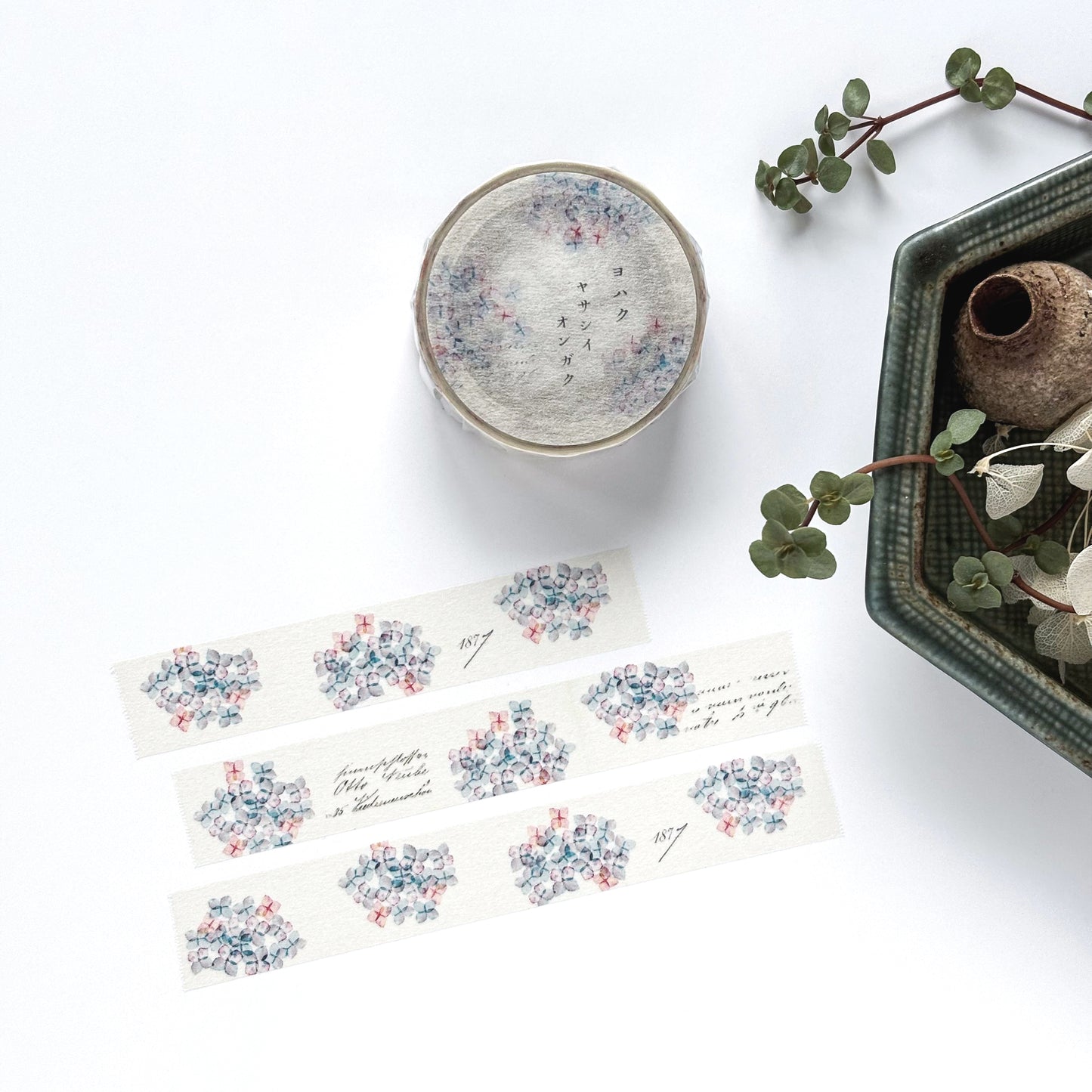 Yohaku / Washi Tape - Kind Music