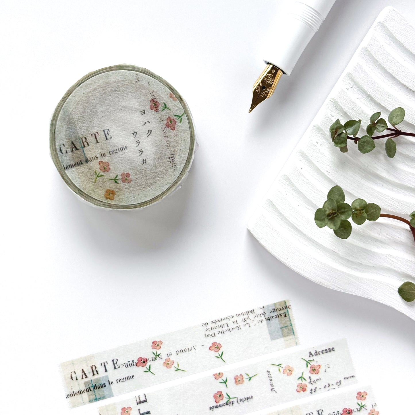 Yohaku / Washi Tape - Fine and Mild