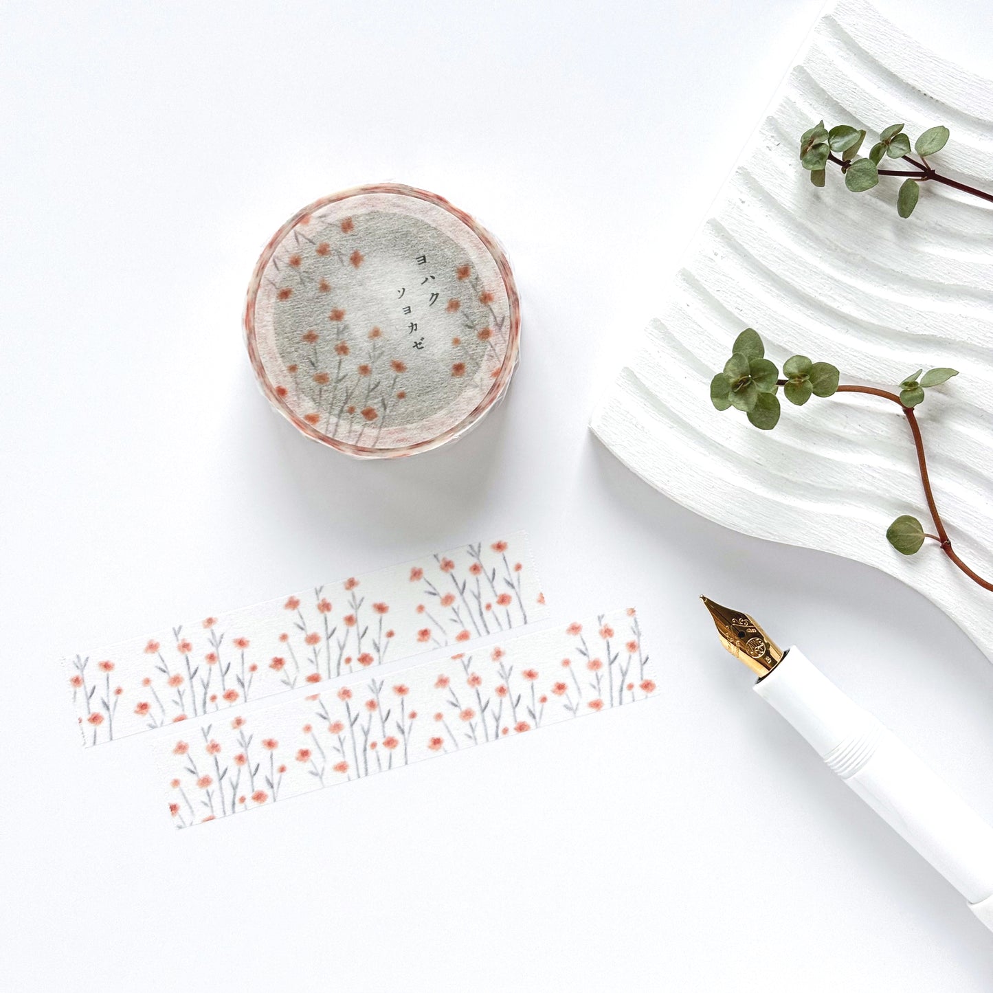 Yohaku / Washi Tape - Gentle Wind