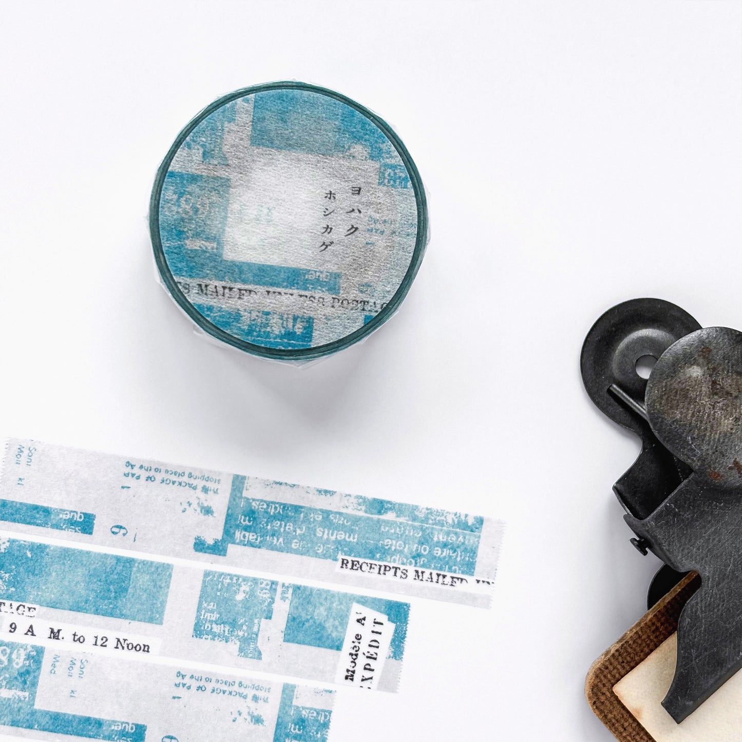 Yohaku / Washi Tape - Star Shadow