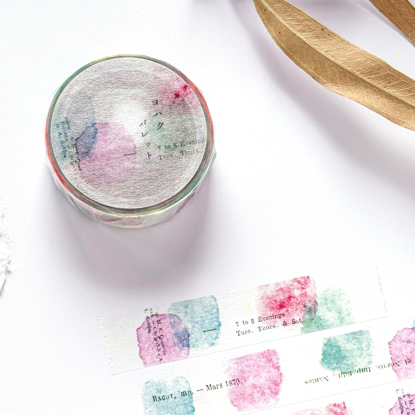 Yohaku / Washi Tape - Palette