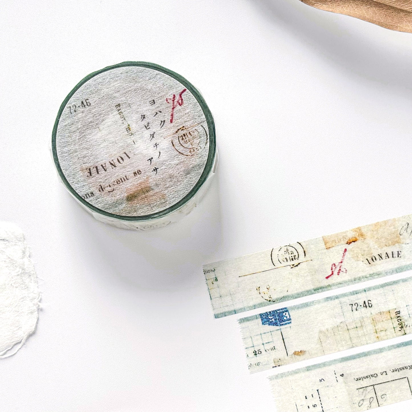 Yohaku / Washi Tape - Start on a Journey