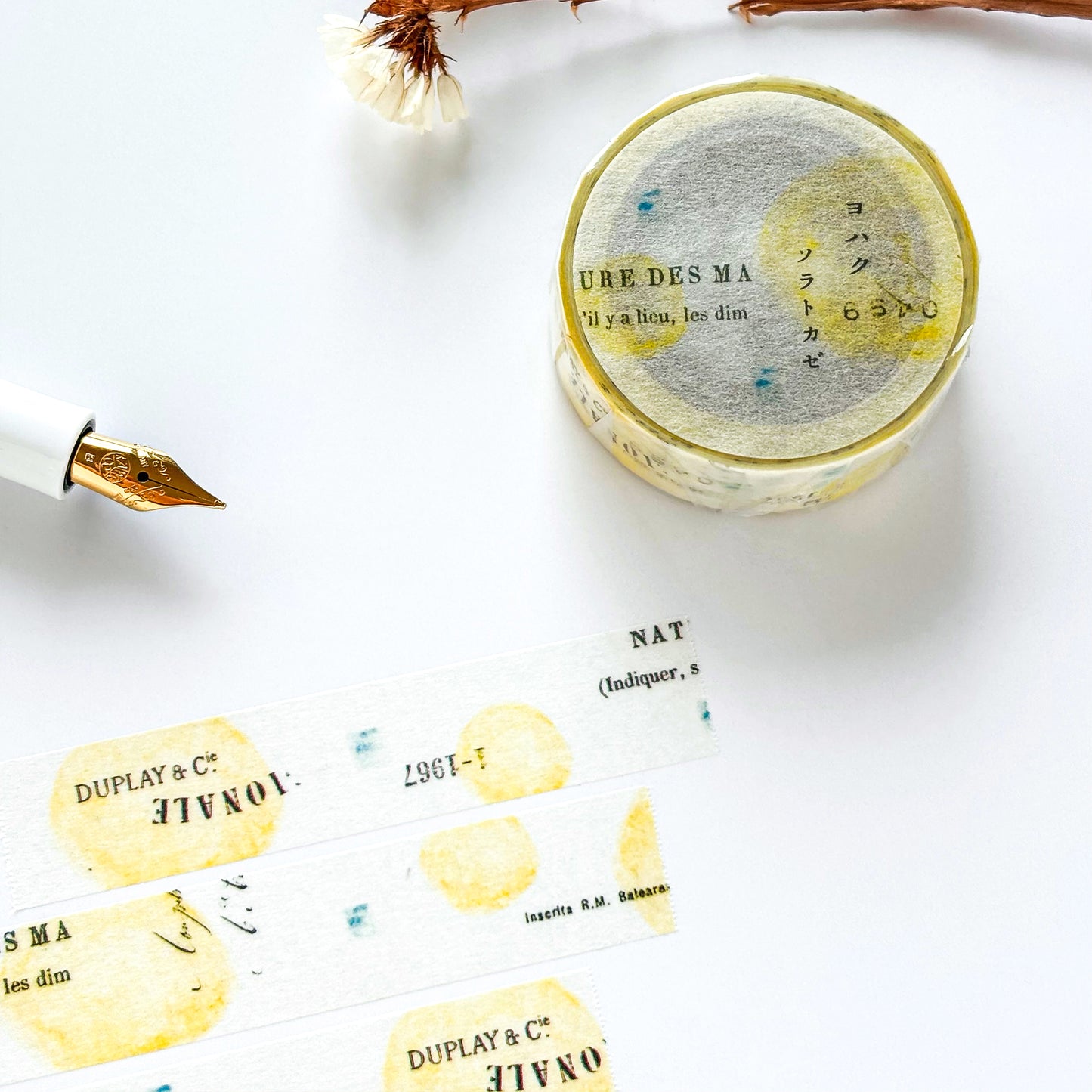 Yohaku / Washi Tape - Sky and Wind