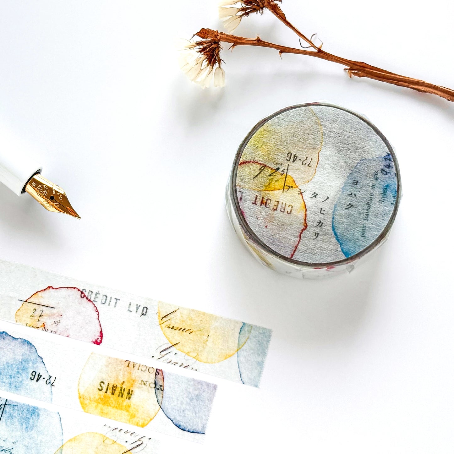 Yohaku / Washi Tape - Tomorrow's Light