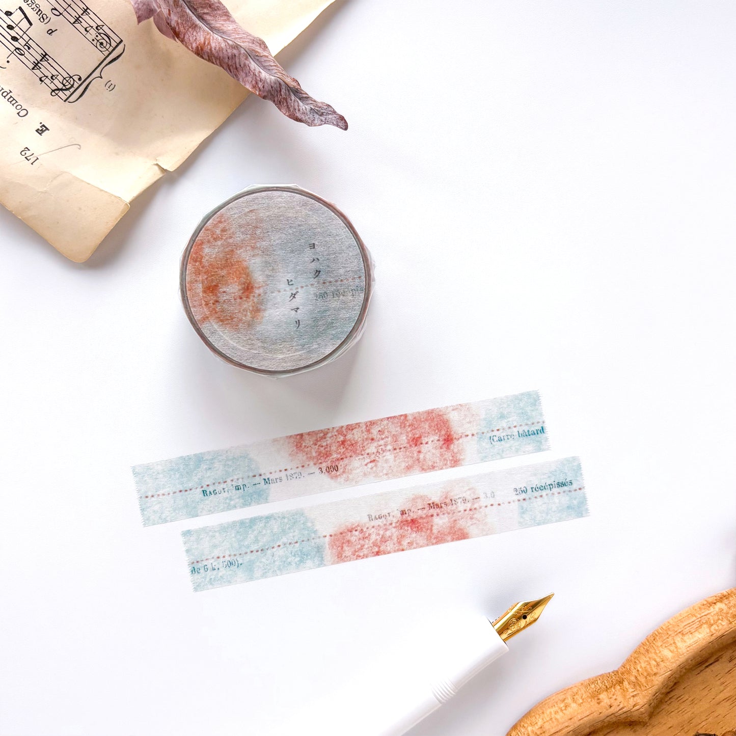Yohaku / Washi Tape - Sunlight
