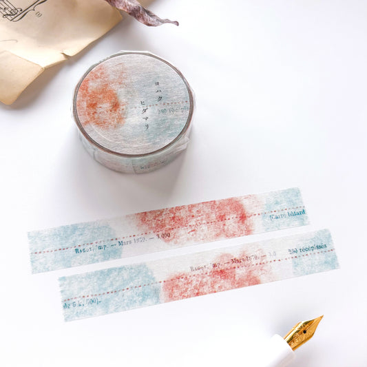 Yohaku / Washi Tape - Sunlight