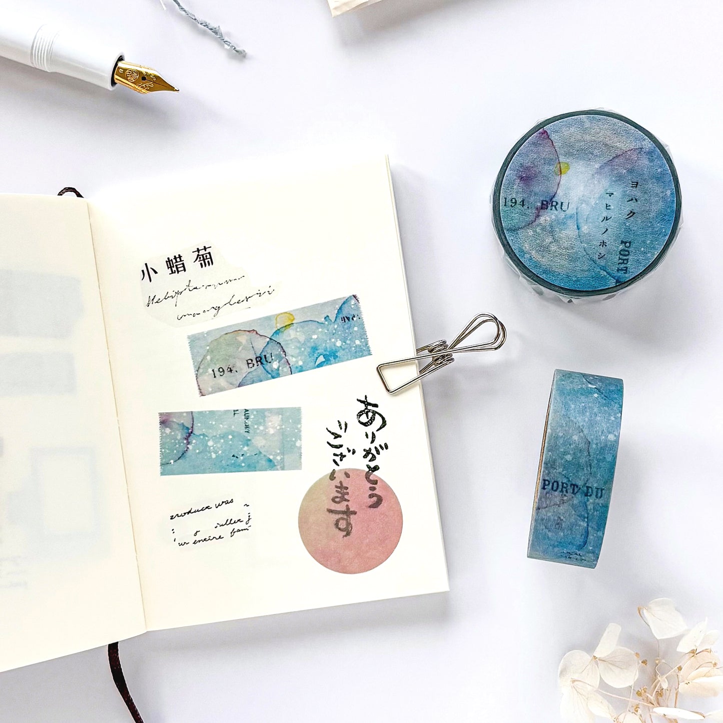 Yohaku / Washi Tape - Day Stars