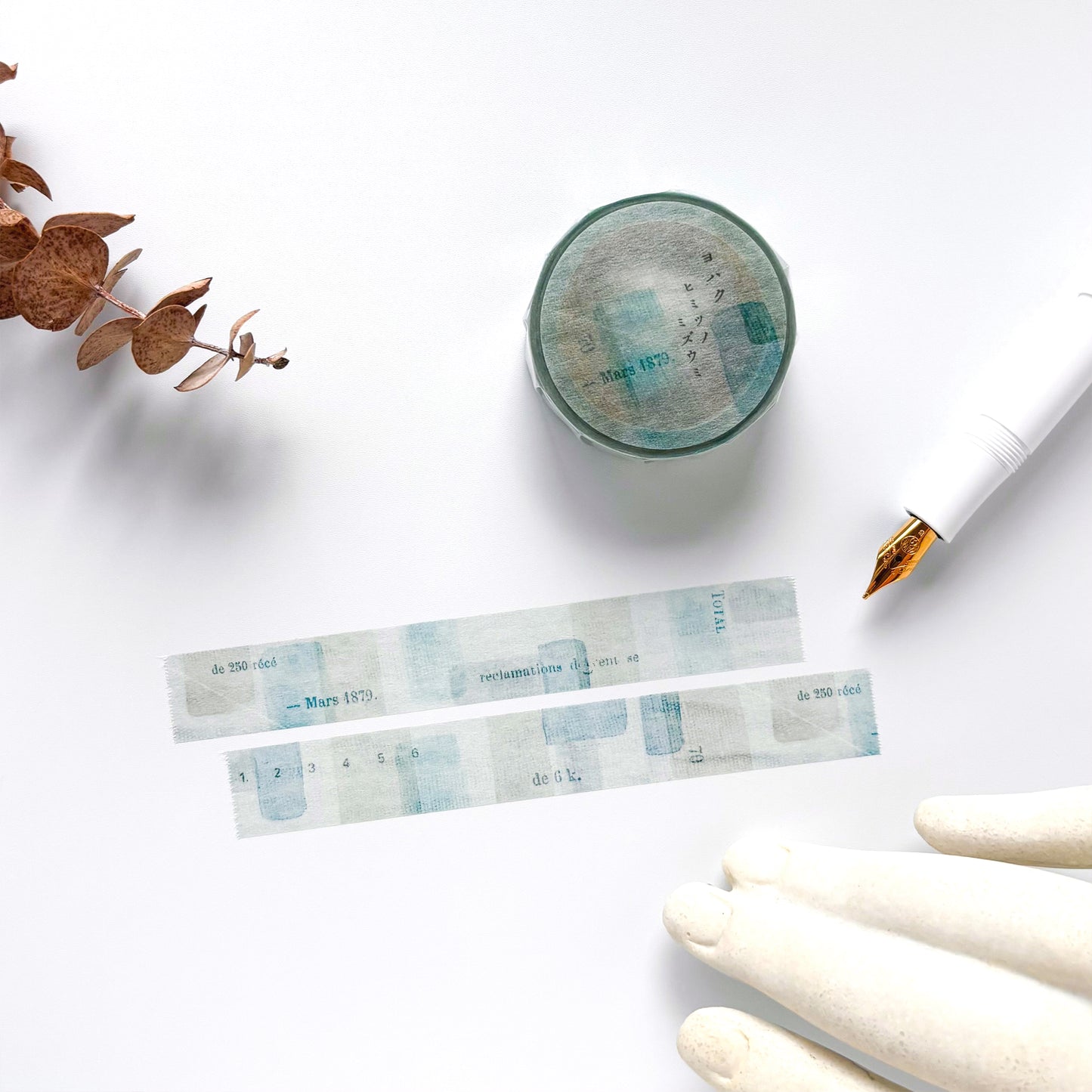 Yohaku / Washi Tape - Secret Lake