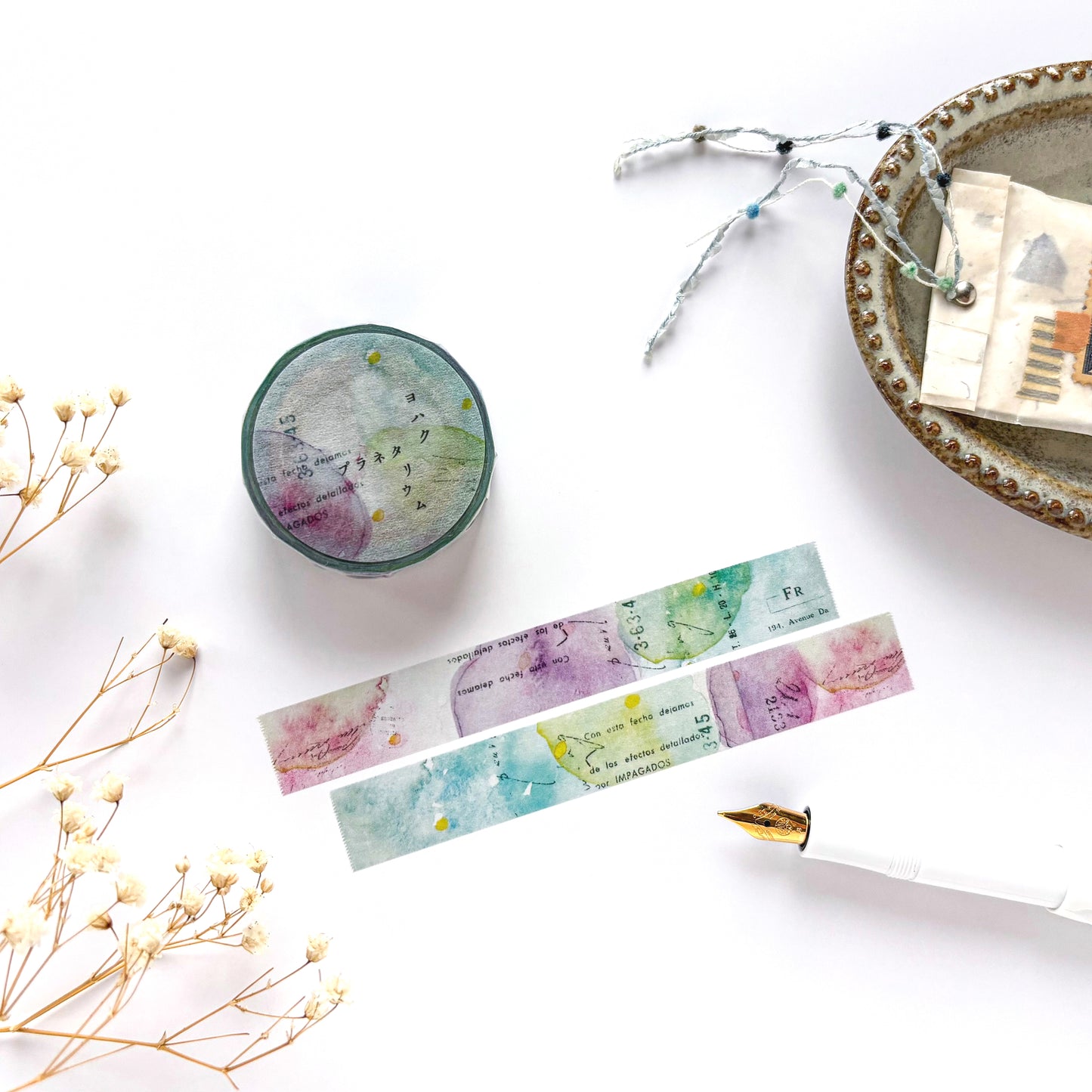Yohaku / Washi Tape - Planetarium