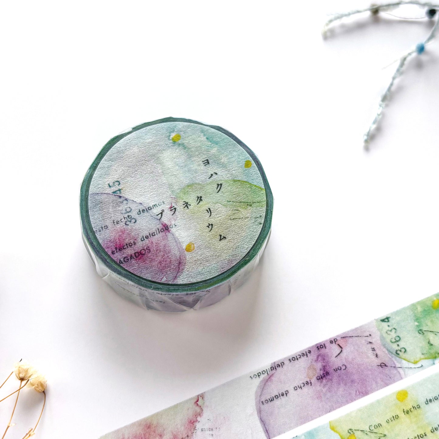Yohaku / Washi Tape - Planetarium