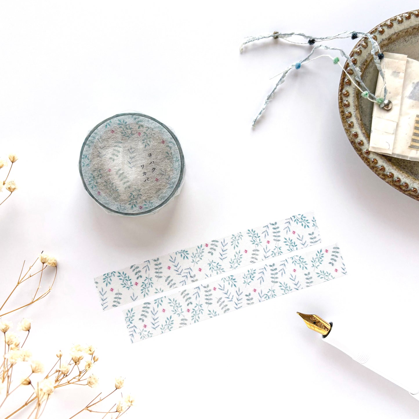 Yohaku / Washi Tape - Fresh Leaf