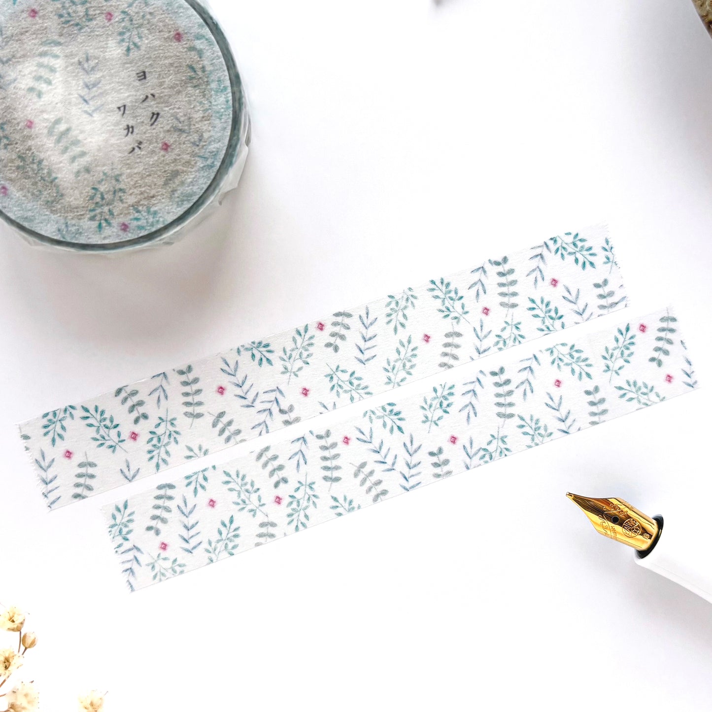 Yohaku / Washi Tape - Fresh Leaf