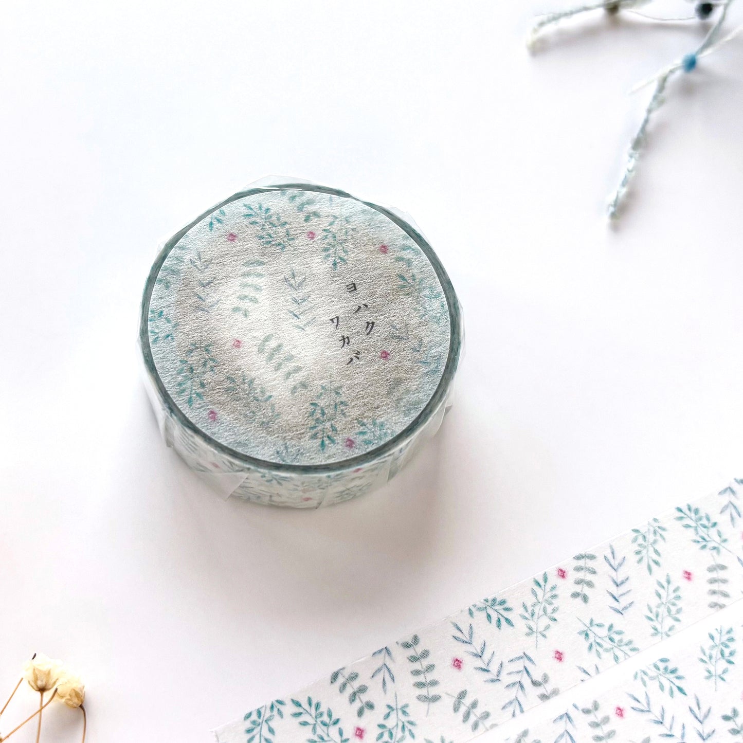 Yohaku / Washi Tape - Fresh Leaf