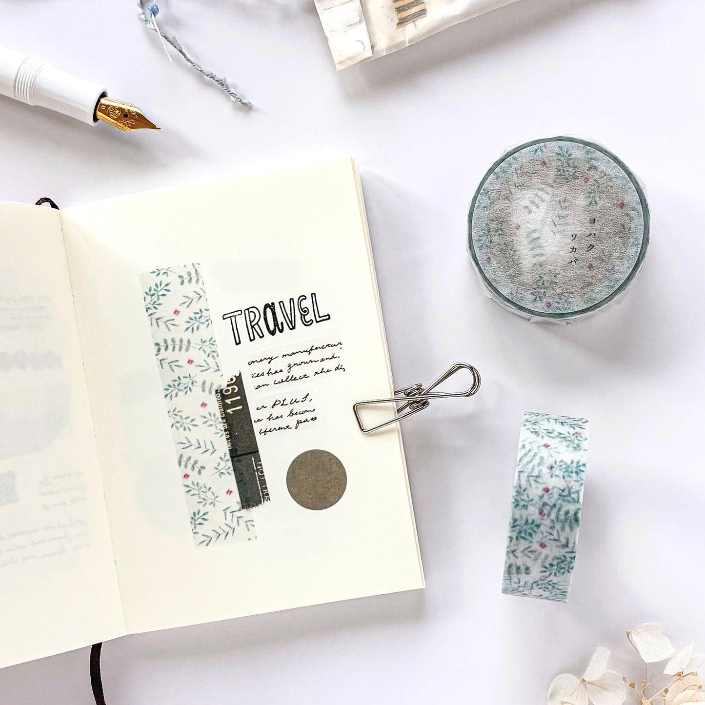 Yohaku / Washi Tape - Fresh Leaf