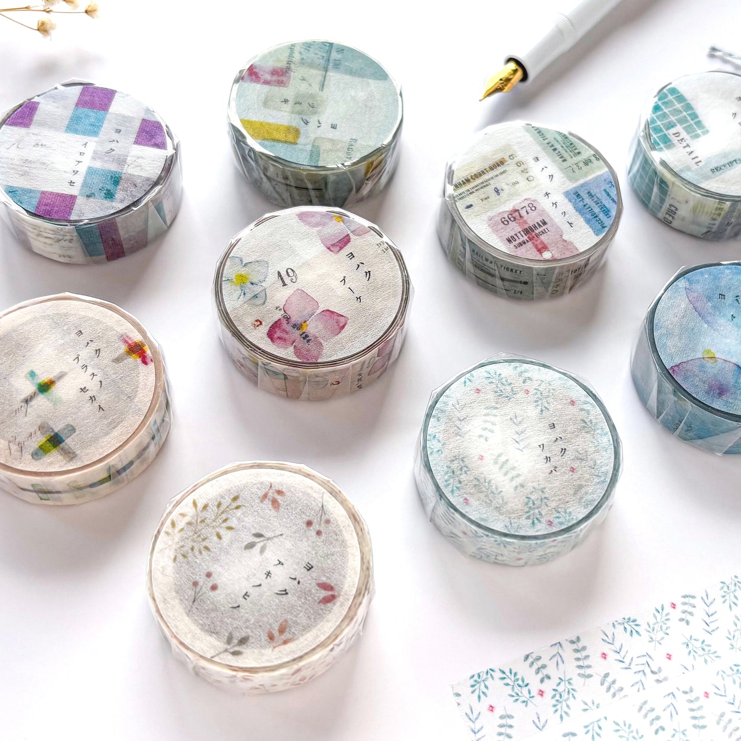 Yohaku / Washi Tape - Fresh Leaf