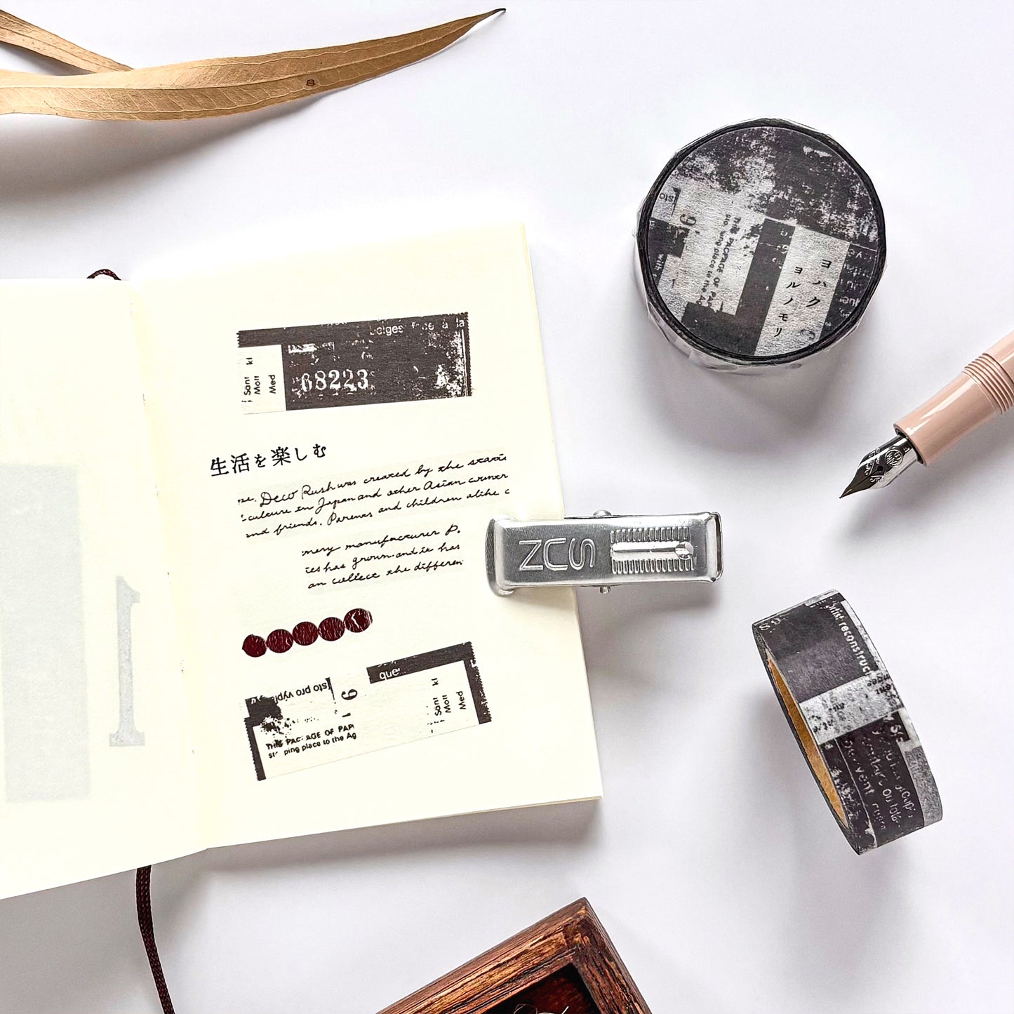 Yohaku / Washi Tape - Night Forest