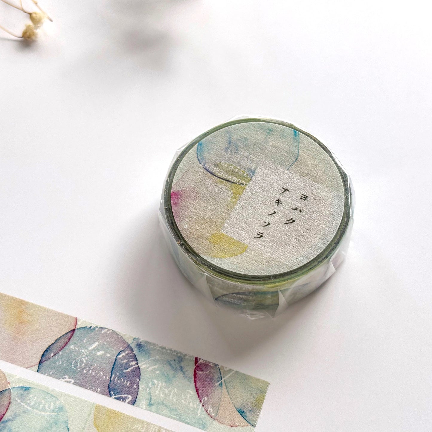Yohaku / Washi Tape - Autumn Sky
