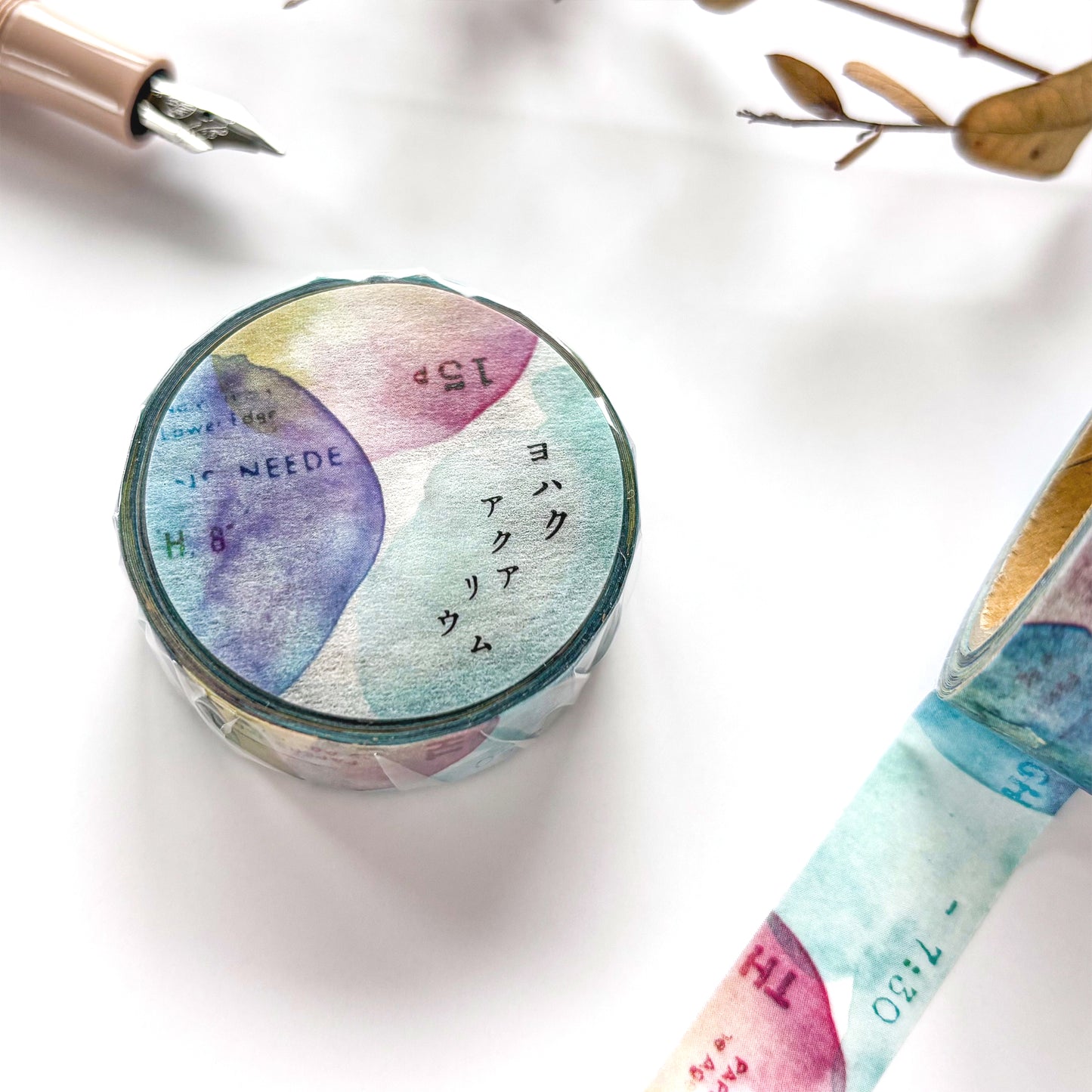 Yohaku / Washi Tape - Aquarium