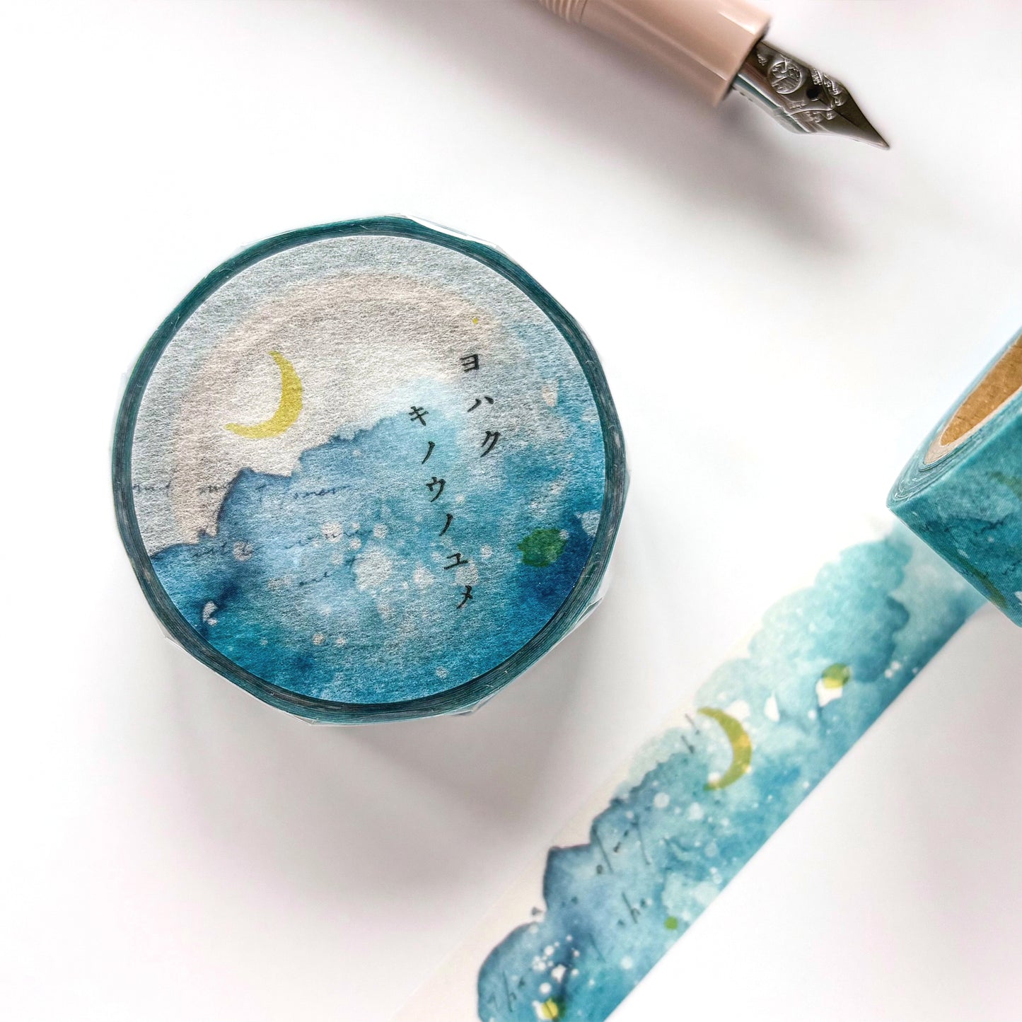 Yohaku / Washi Tape - Dream of Yesterday
