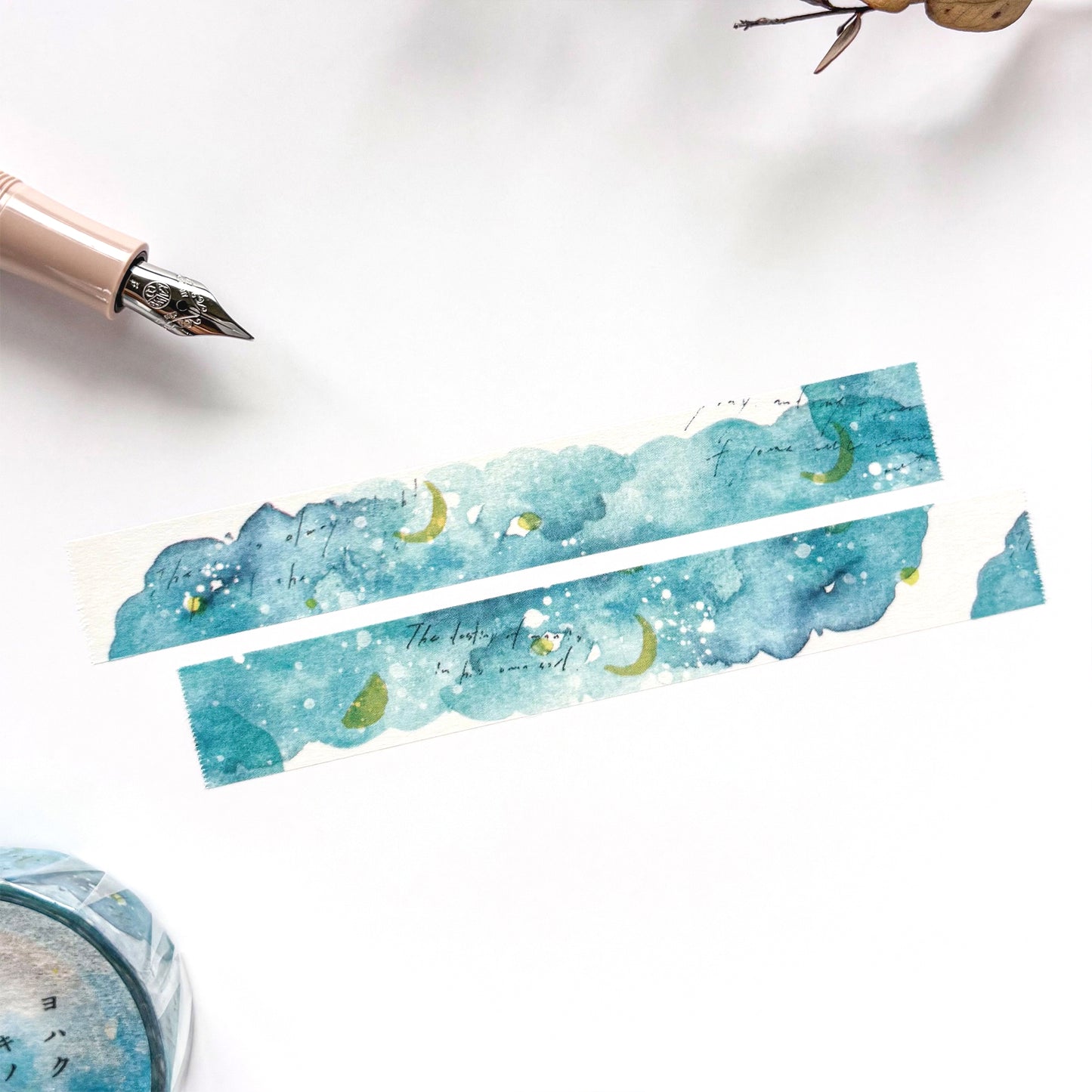 Yohaku / Washi Tape - Dream of Yesterday