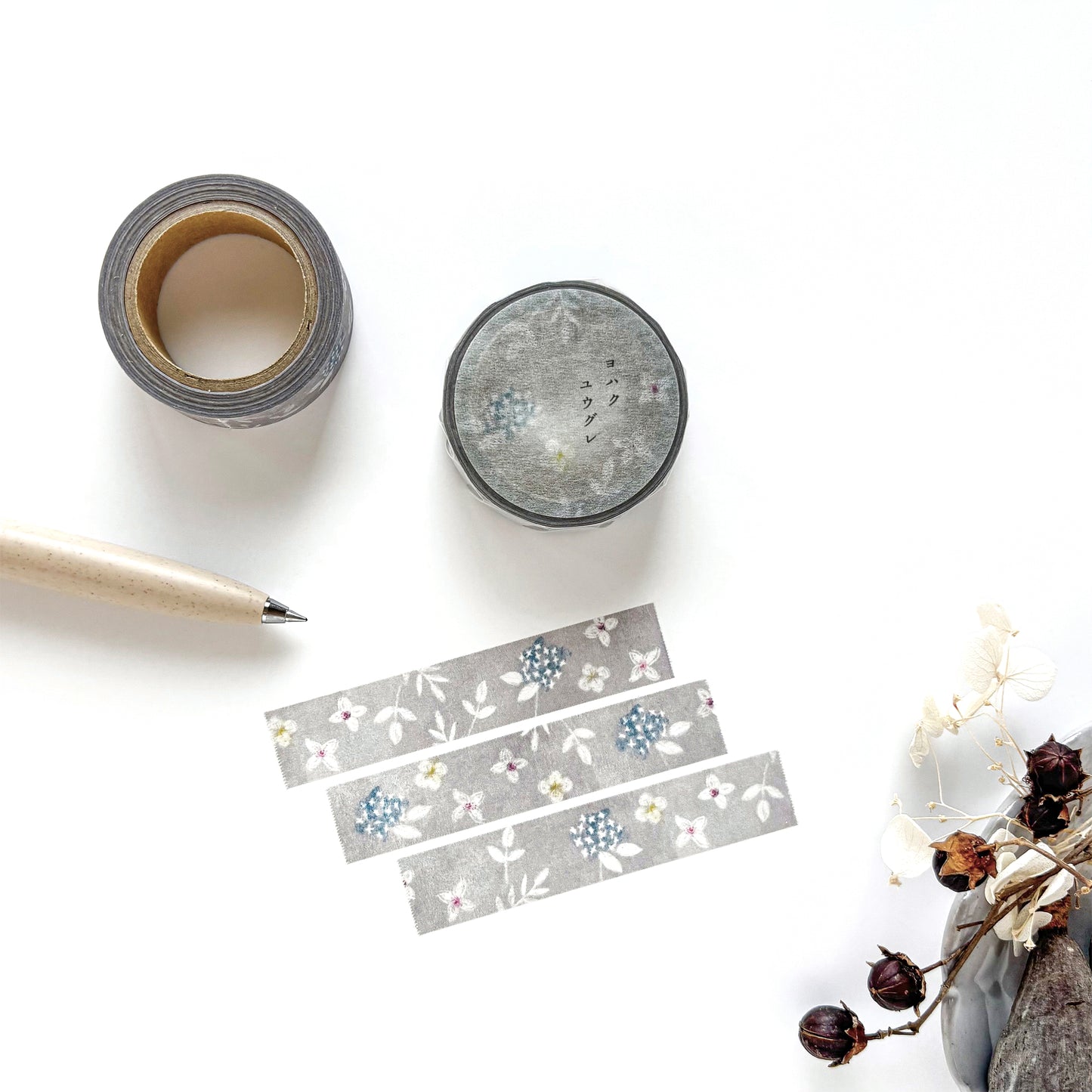 Yohaku / Washi Tape - Dusk