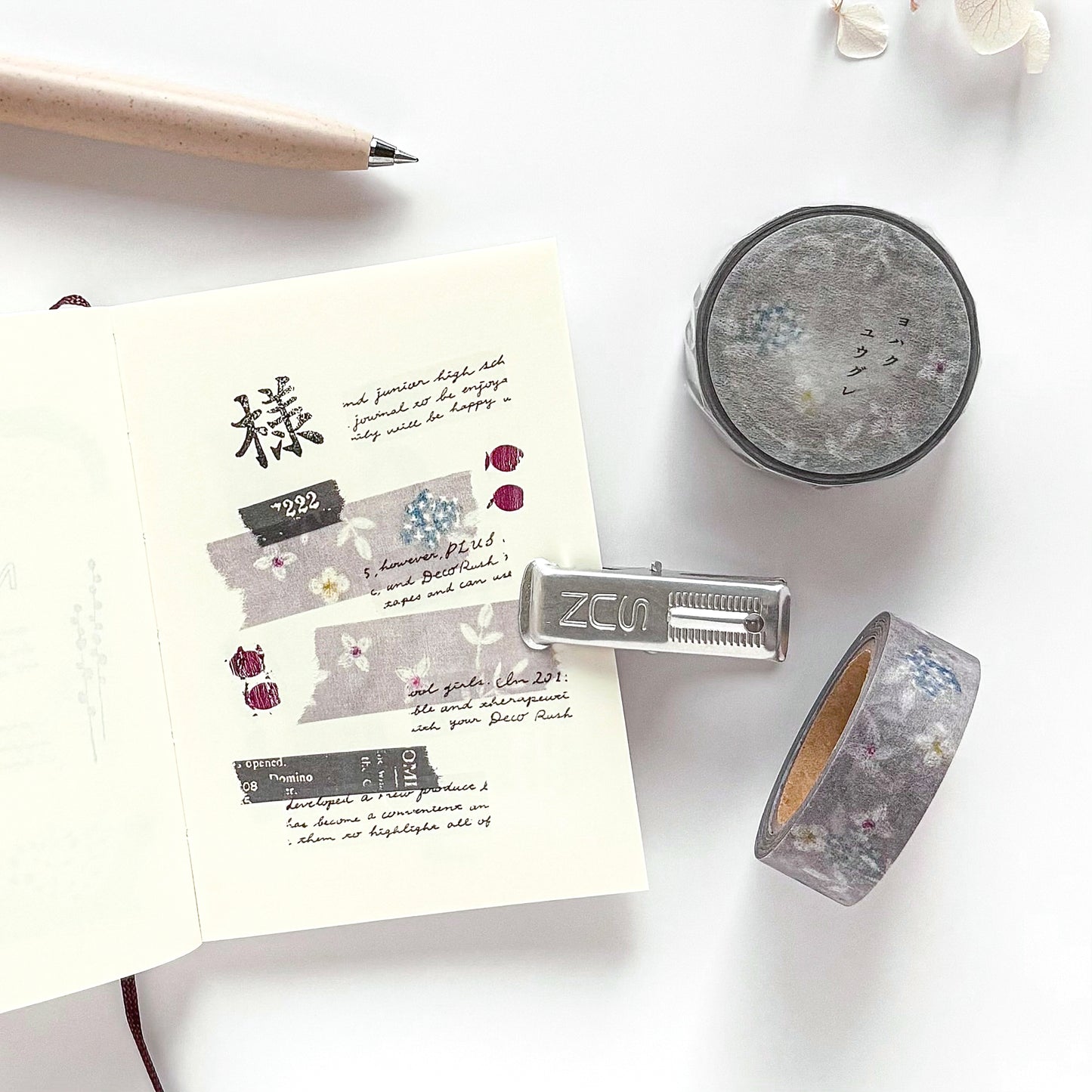 Yohaku / Washi Tape - Dusk