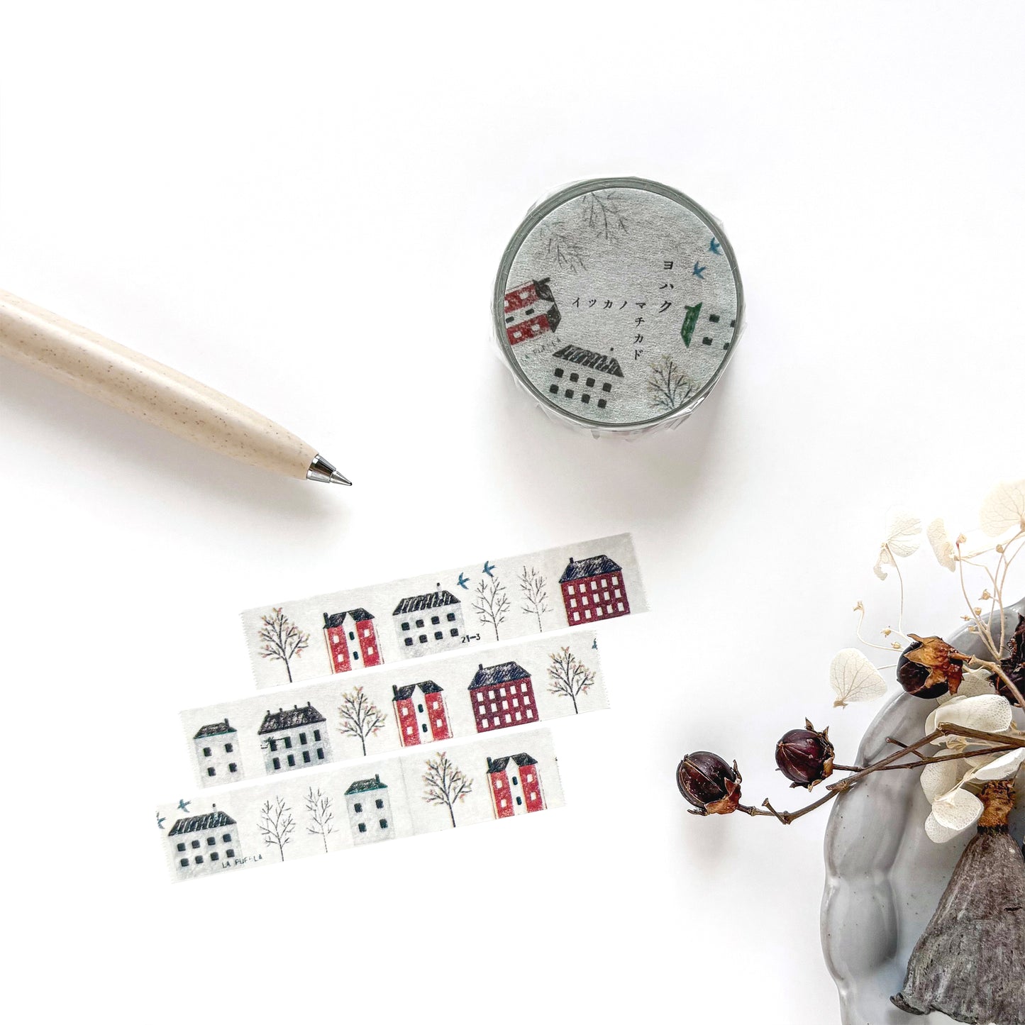Yohaku / Washi Tape - Street Corner