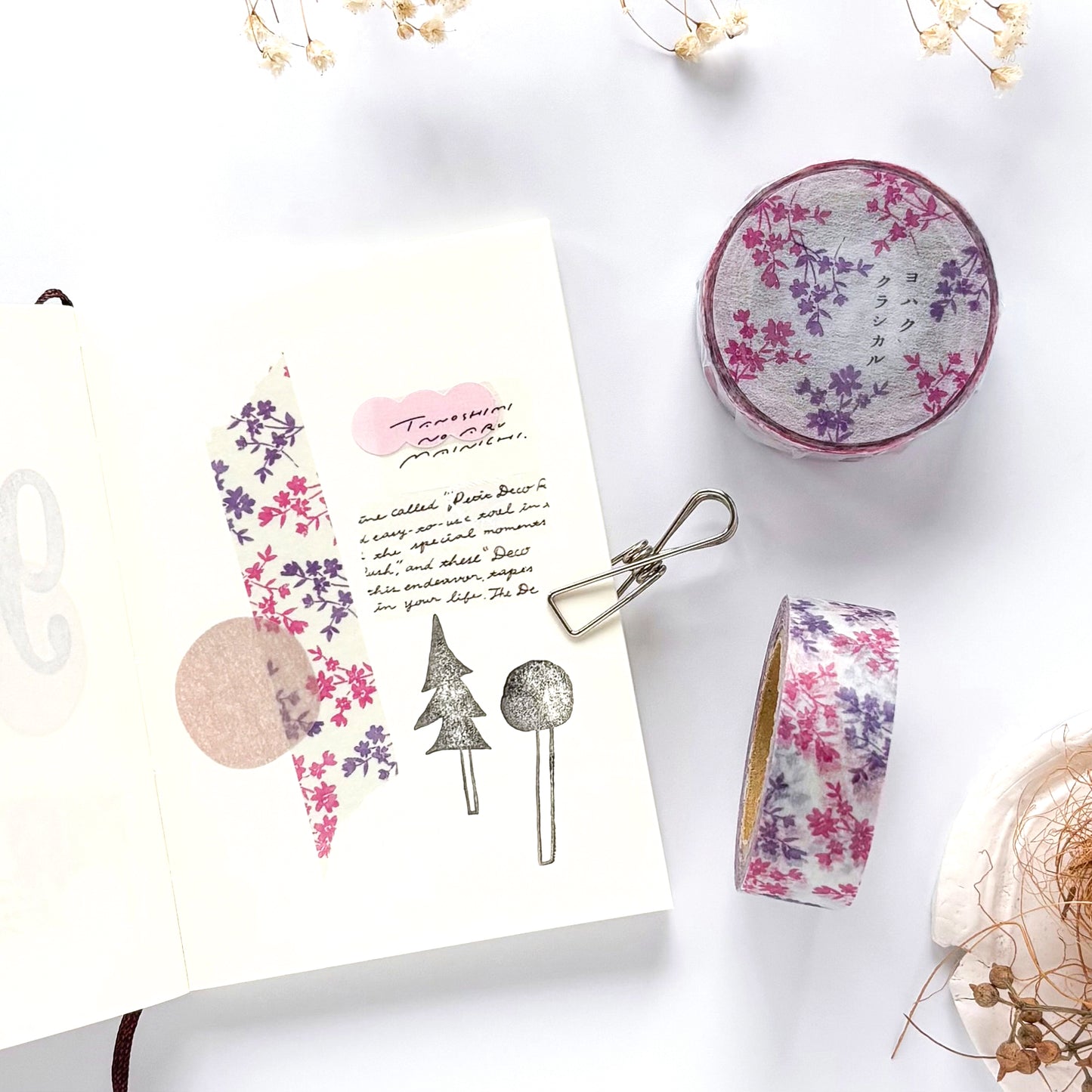 Yohaku / Washi Tape - Classical