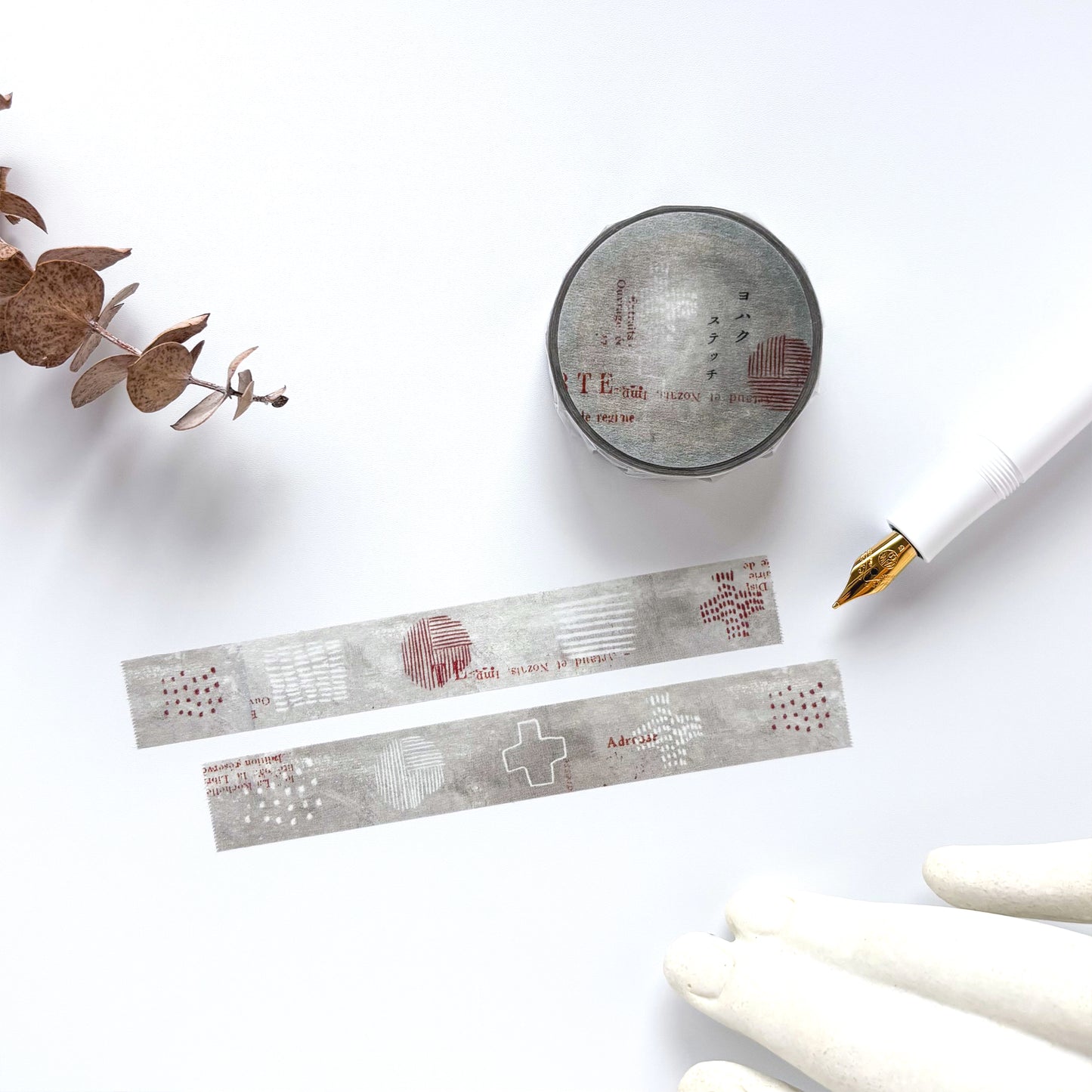 Yohaku / Washi Tape - Stitch