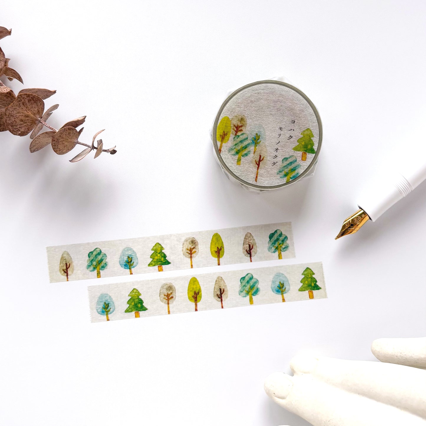 Yohaku / Washi Tape - In the Forest