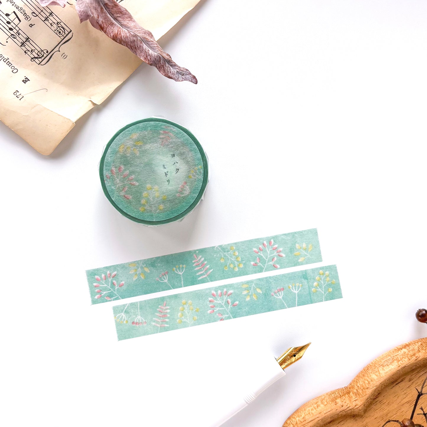 Yohaku / Washi Tape - Green