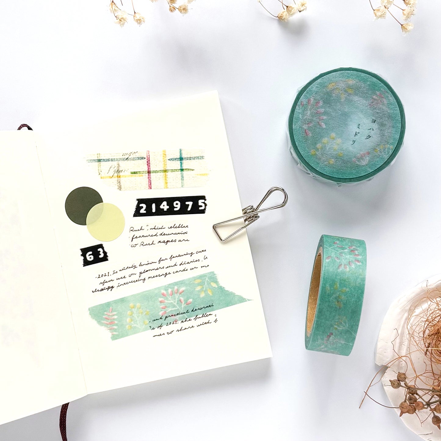 Yohaku / Washi Tape - Green