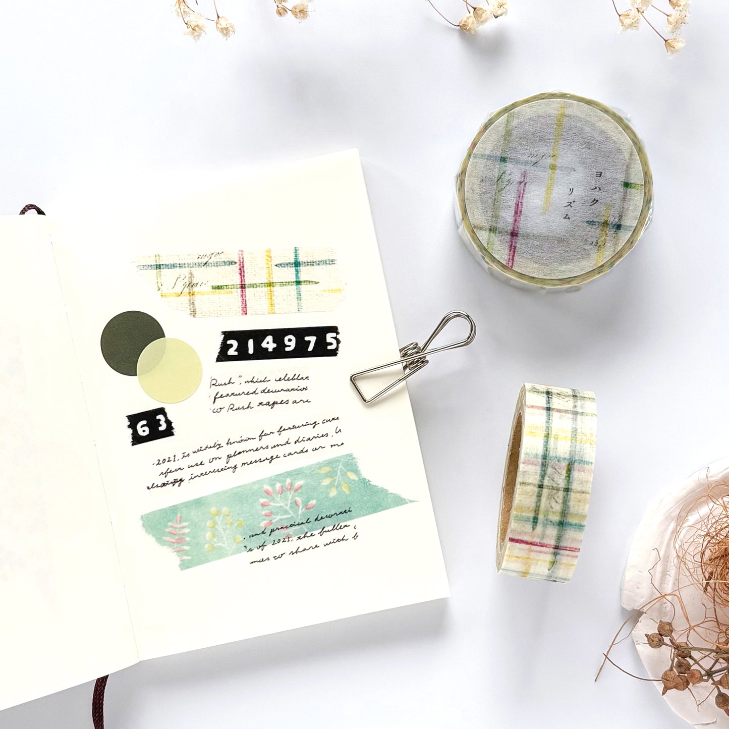 Yohaku / Washi Tape - Rhythm
