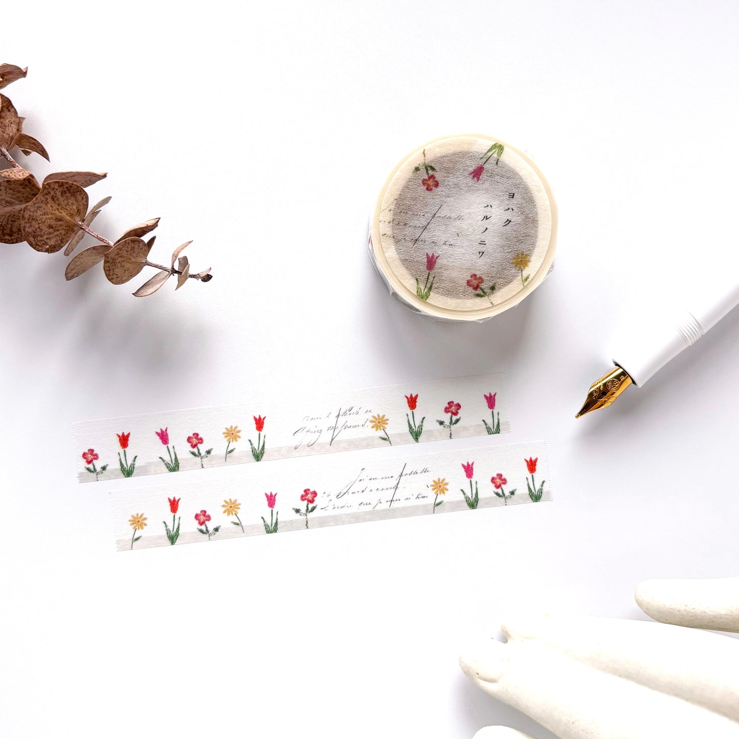 Yohaku / Washi Tape - Spring Garden