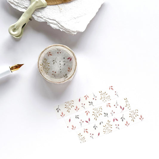 Yohaku / Washi Tape - A Day in Autumn