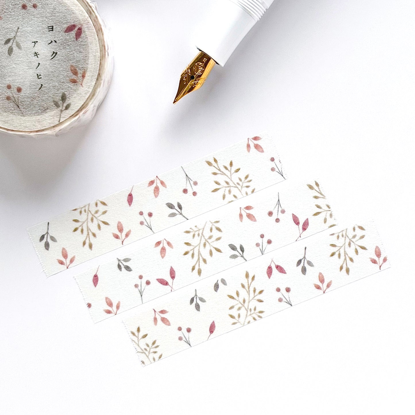 Yohaku / Washi Tape - A Day in Autumn