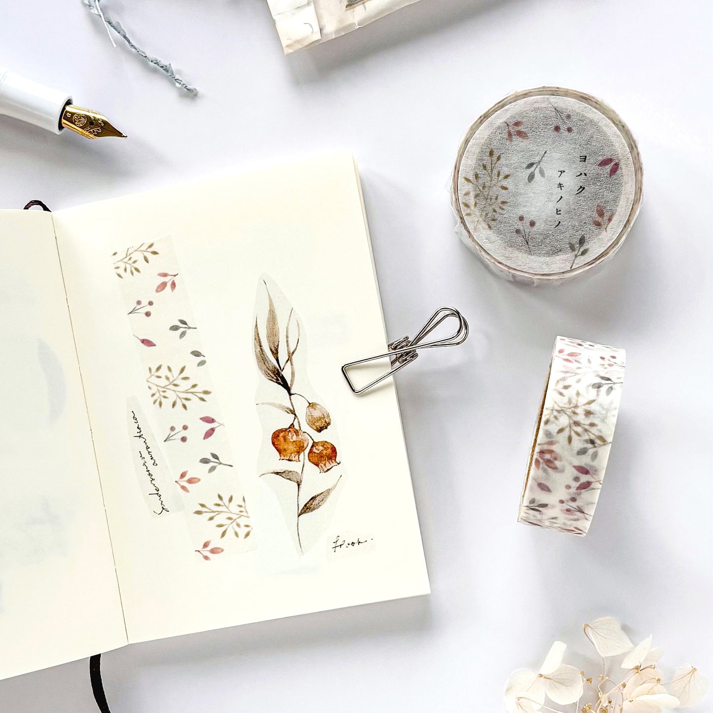 Yohaku / Washi Tape - A Day in Autumn