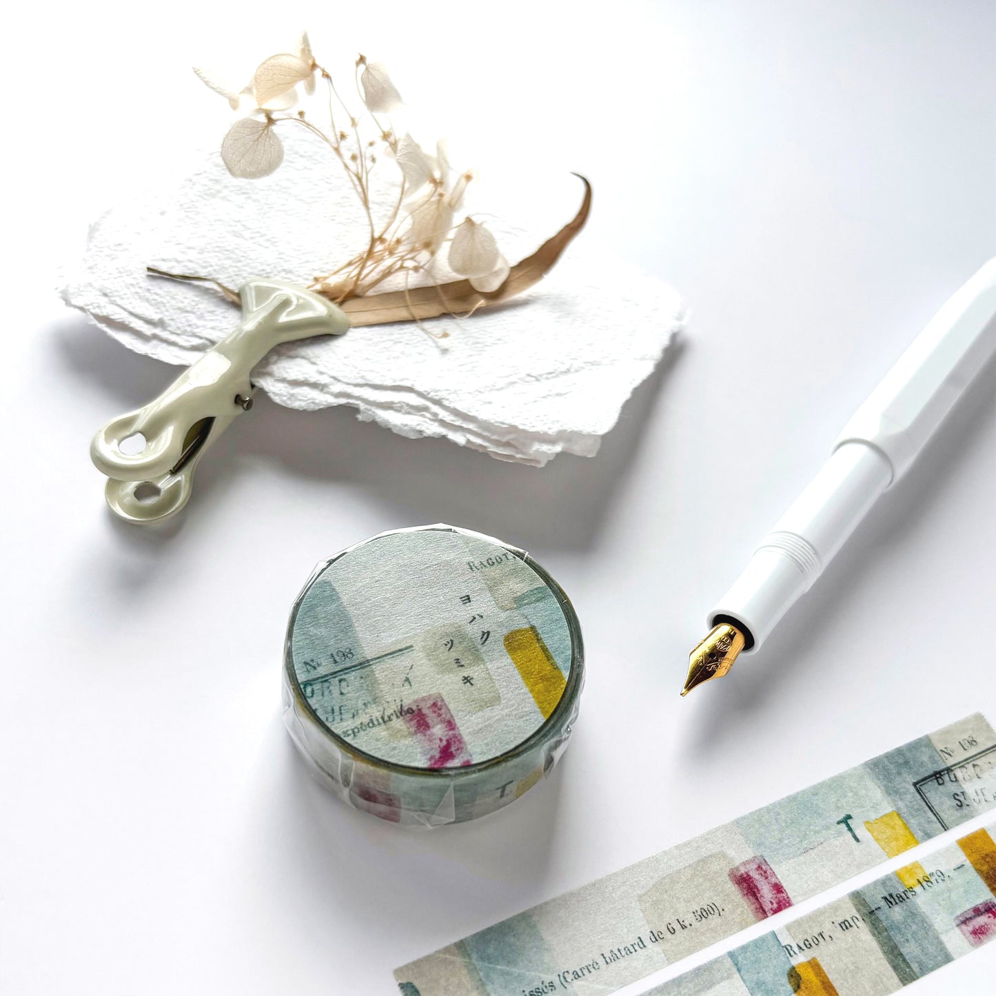Yohaku / Washi Tape - Building Blocks