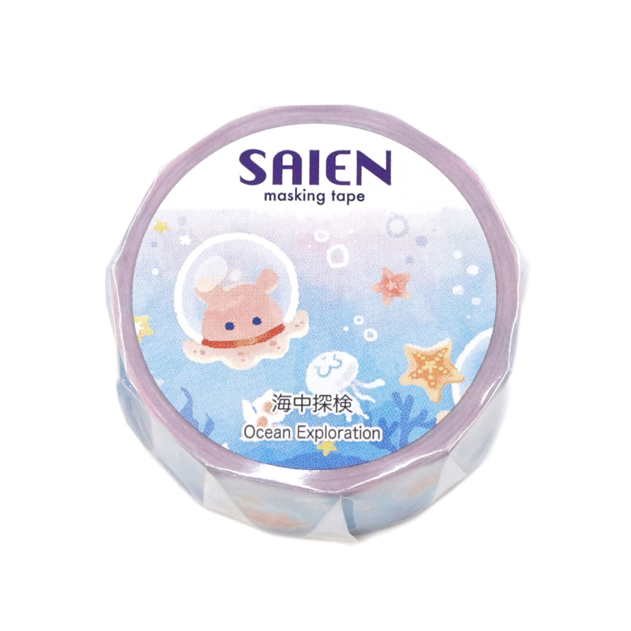 SAIEN / Washi Tape - Ocean Exploration