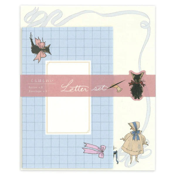 Rei Kurahashi / Letter Set - Ribbon