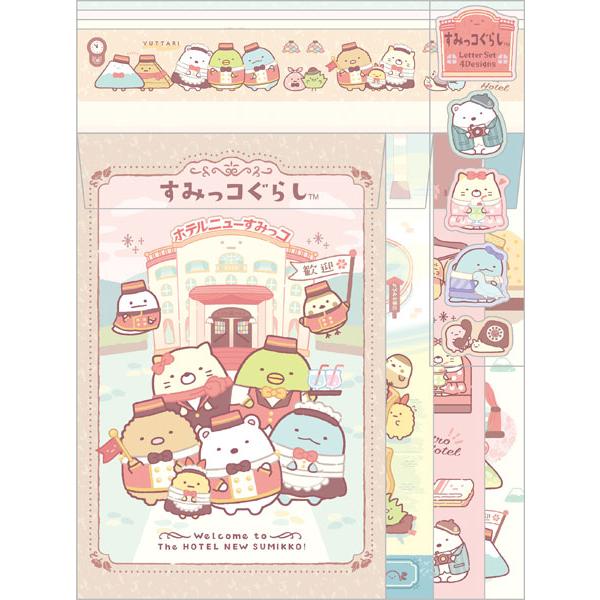 San-X / Sumikkogurashi Letter Set - Hotel New Sumikko